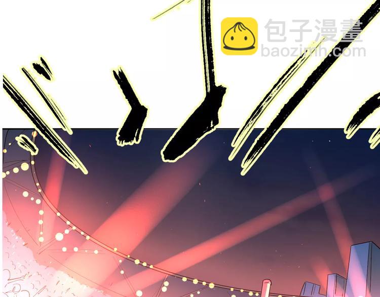 22现在的我很幸福(1/3)-第66话