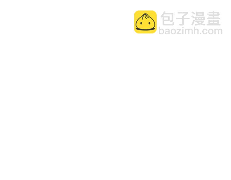 22现在的我很幸福(1/3)-第66话