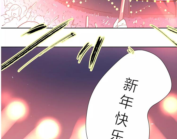 22现在的我很幸福(1/3)-第66话