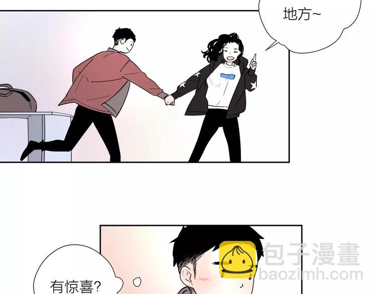 22现在的我很幸福(1/3)-第66话