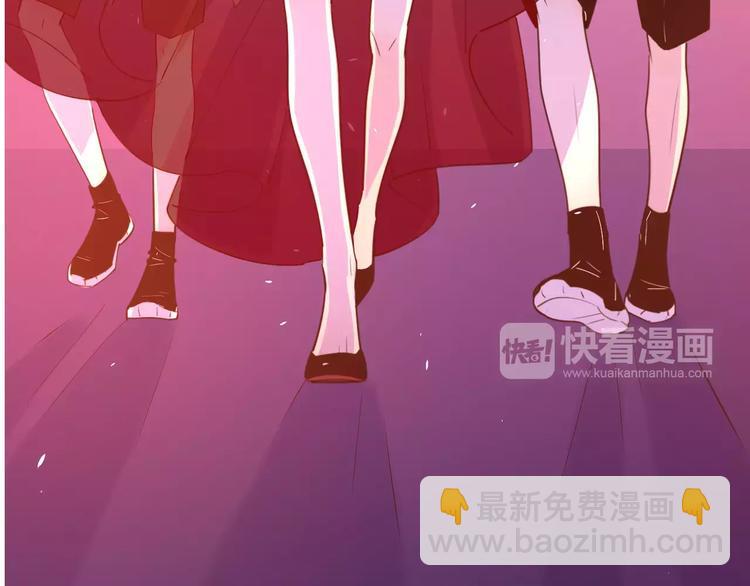 22现在的我很幸福(1/3)-第66话