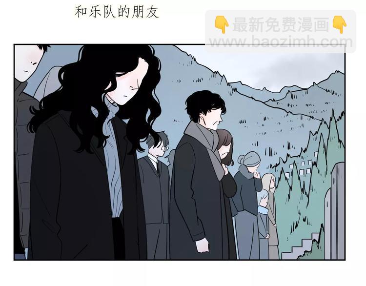 24难题(1/3)-第68话