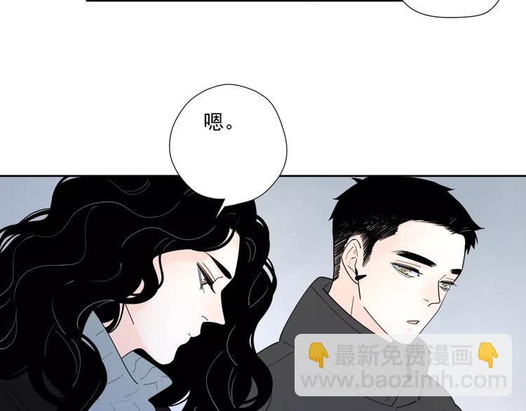 24难题(1/3)-第68话