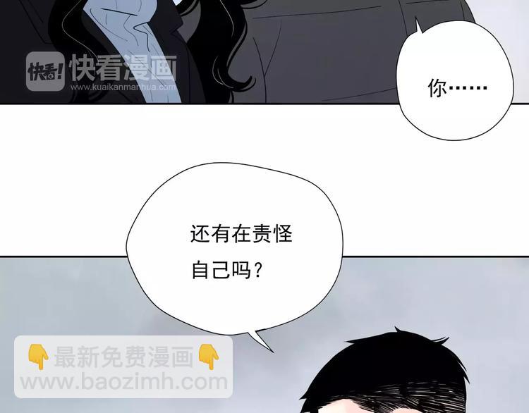 24难题(1/3)-第68话