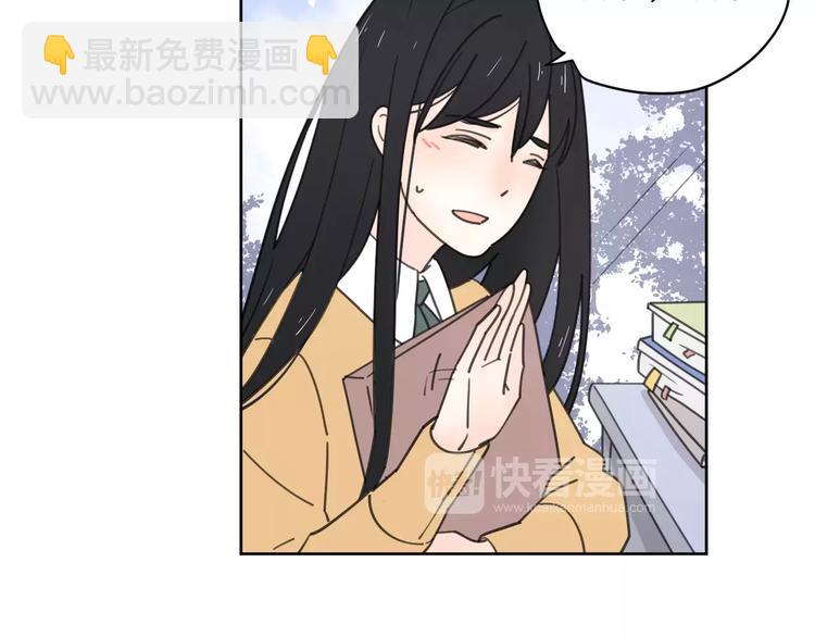 新春特辑1宝宝来了(1/2)-第70话