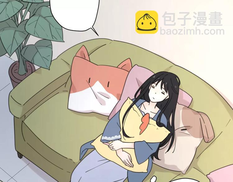 新春特辑1宝宝来了(1/2)-第70话