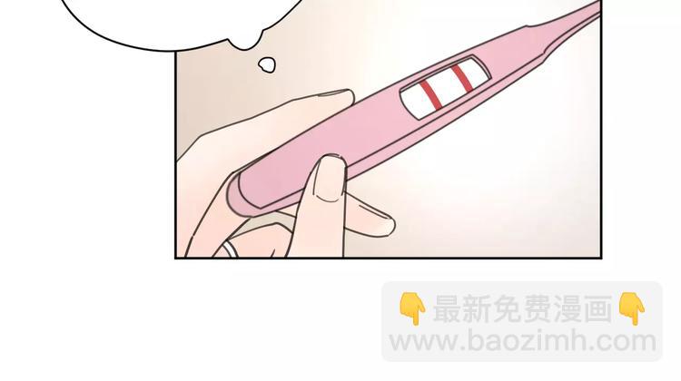 新春特辑1宝宝来了(1/2)-第70话