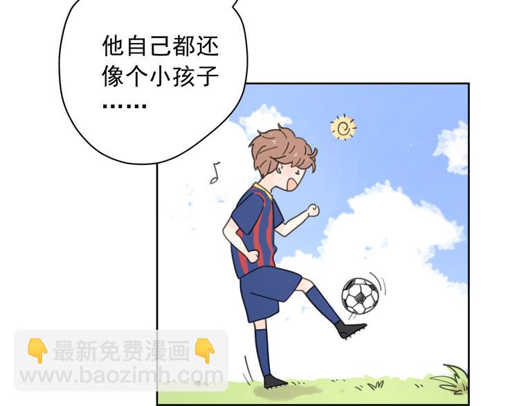 新春特辑1宝宝来了(1/2)-第70话