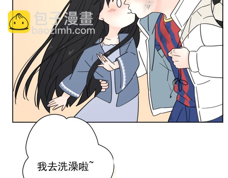新春特辑1宝宝来了(1/2)-第70话
