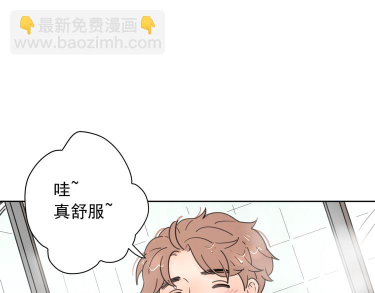 新春特辑1宝宝来了(1/2)-第70话
