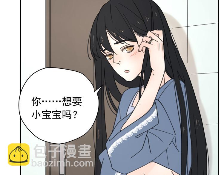 新春特辑1宝宝来了(1/2)-第70话