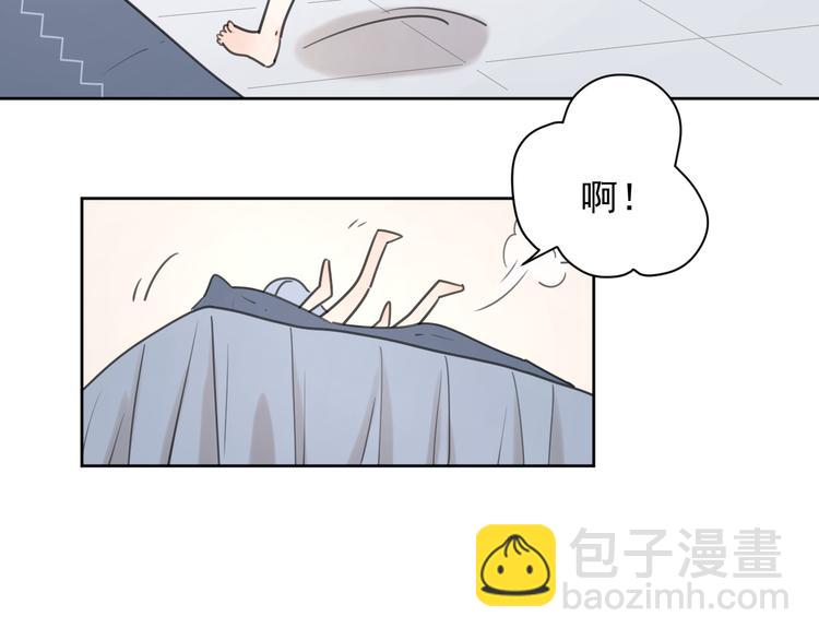 新春特辑1宝宝来了(1/2)-第70话