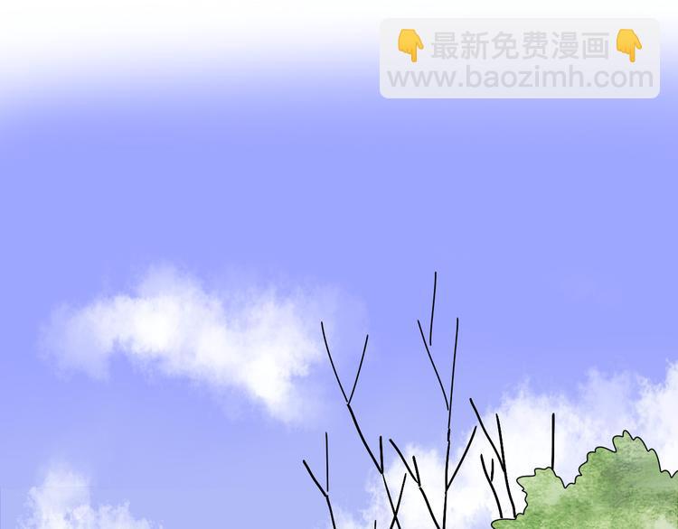 8为爱狂奔(1/3)-第8话
