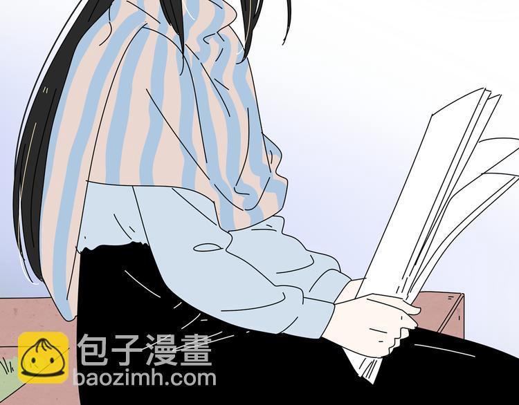 8为爱狂奔(1/3)-第8话