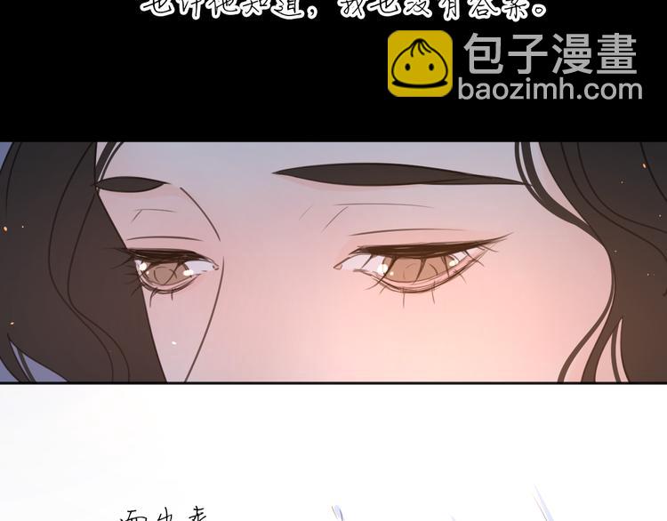 新春特辑3我的未来(1/2)-第72话
