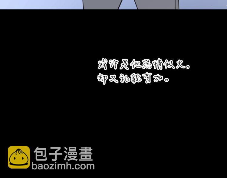 新春特辑3我的未来(1/2)-第72话