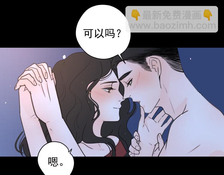 新春特辑3我的未来(1/2)-第72话