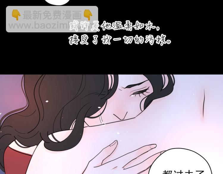 新春特辑3我的未来(1/2)-第72话