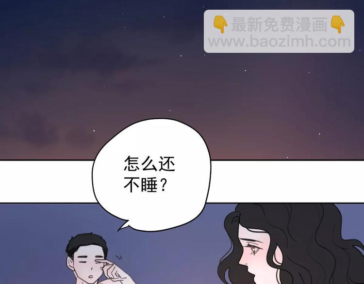 新春特辑3我的未来(1/2)-第72话