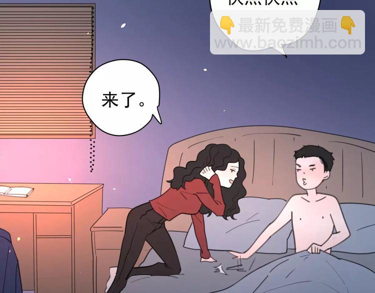 新春特辑3我的未来(1/2)-第72话