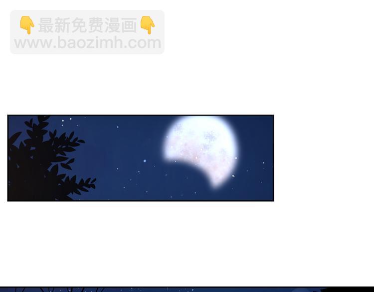 新春特辑3我的未来(1/2)-第72话