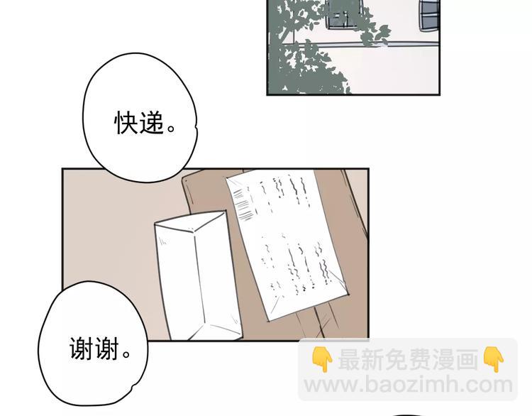 新春特辑3我的未来(1/2)-第72话