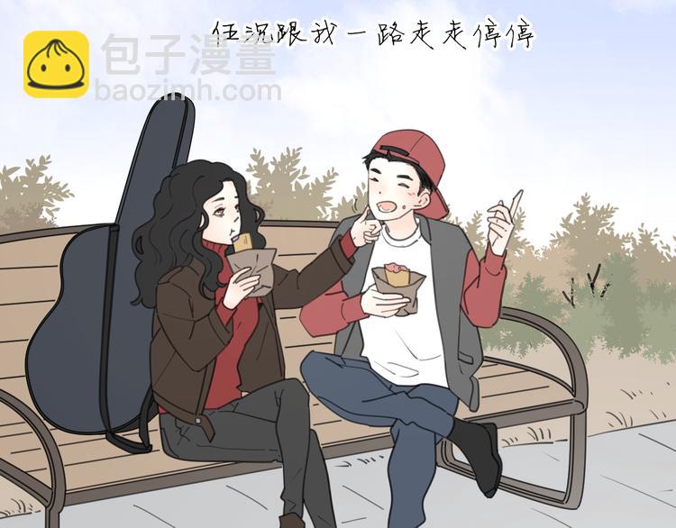 新春特辑3我的未来(1/2)-第72话
