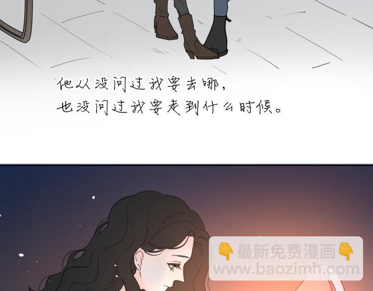新春特辑3我的未来(1/2)-第72话