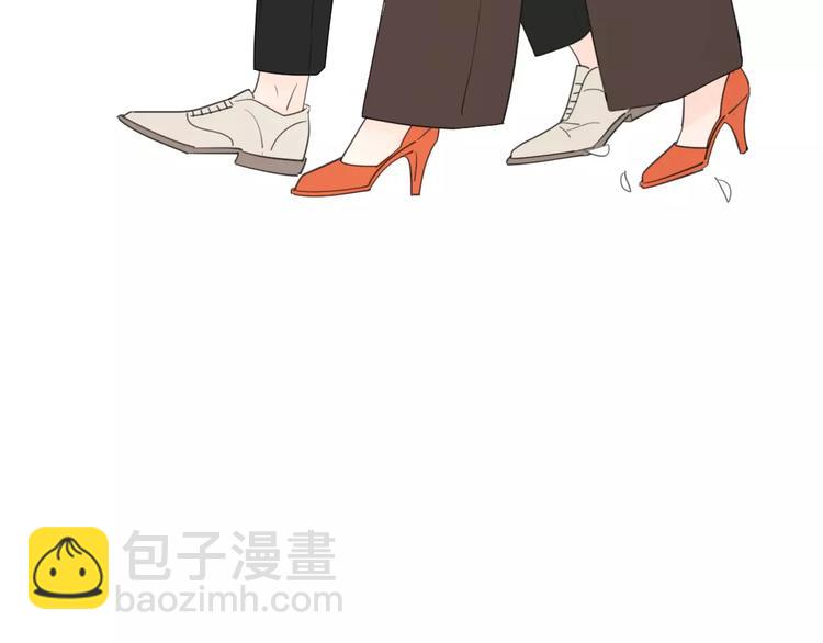 系列41你的吻印(1/3)-第76话