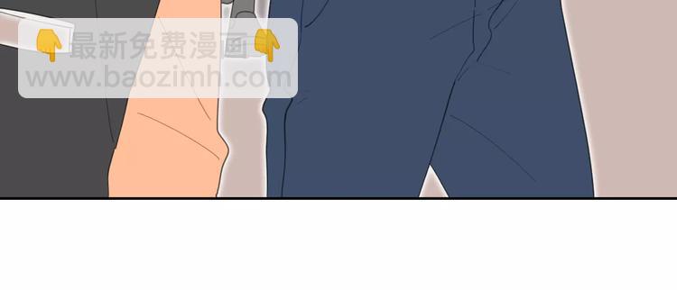 系列41你的吻印(1/3)-第76话