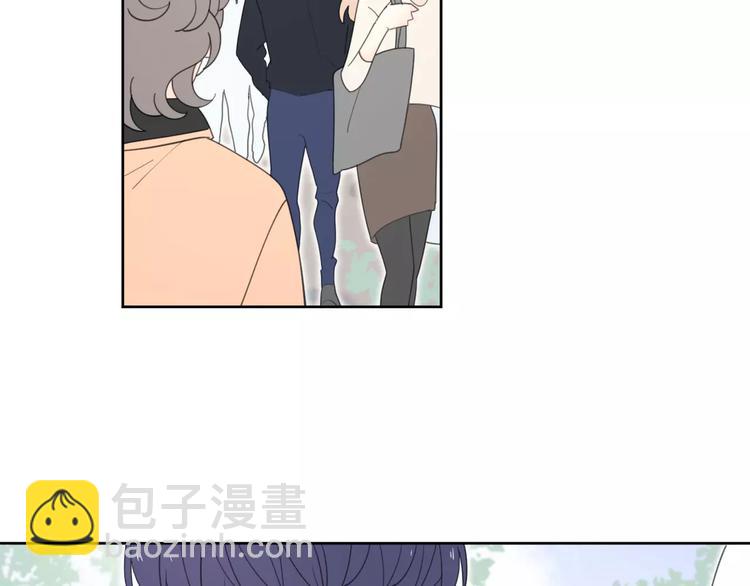 系列41你的吻印(1/3)-第76话