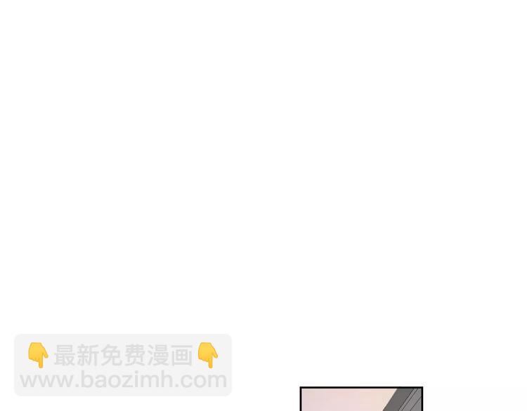 系列41你的吻印(1/3)-第76话