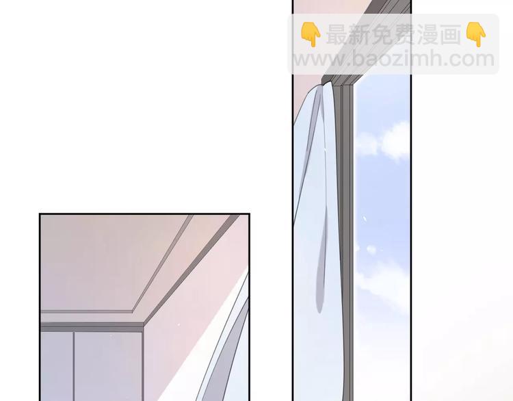 系列41你的吻印(1/3)-第76话