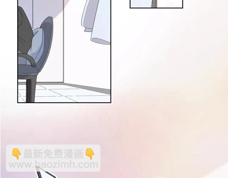 系列41你的吻印(1/3)-第76话