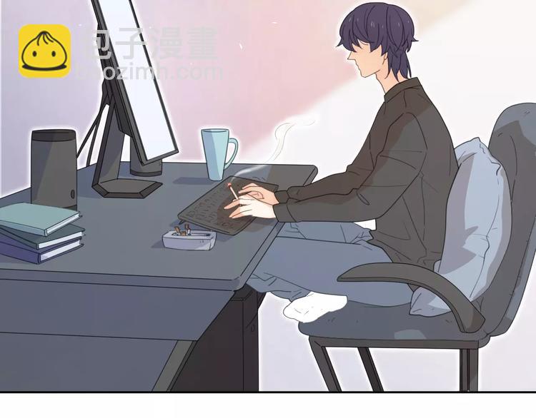 系列41你的吻印(1/3)-第76话