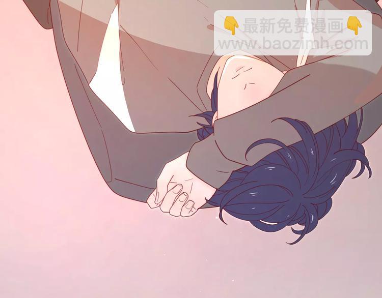 2我从来都配不上你(1/3)-第78话