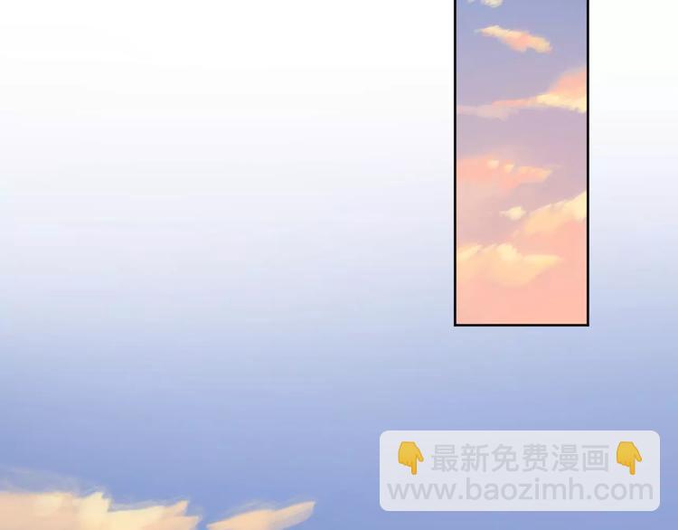 2我从来都配不上你(1/3)-第78话
