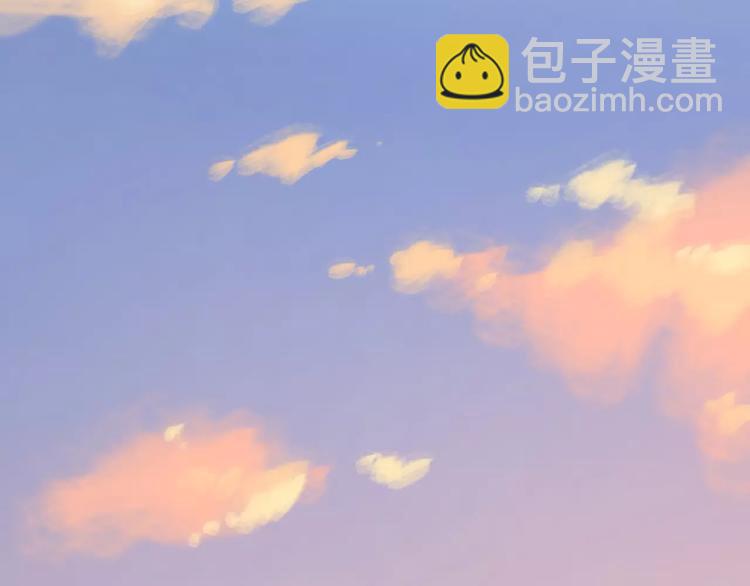 2我从来都配不上你(1/3)-第78话