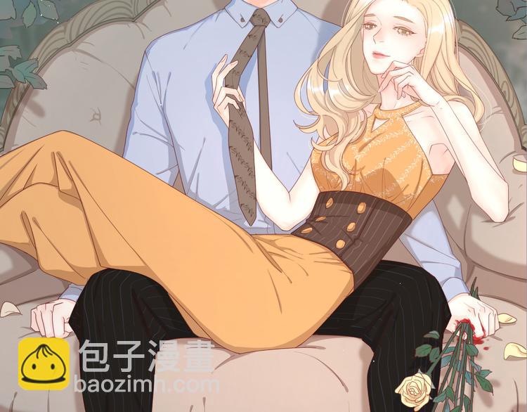 6她的读心术(1/3)-第82话