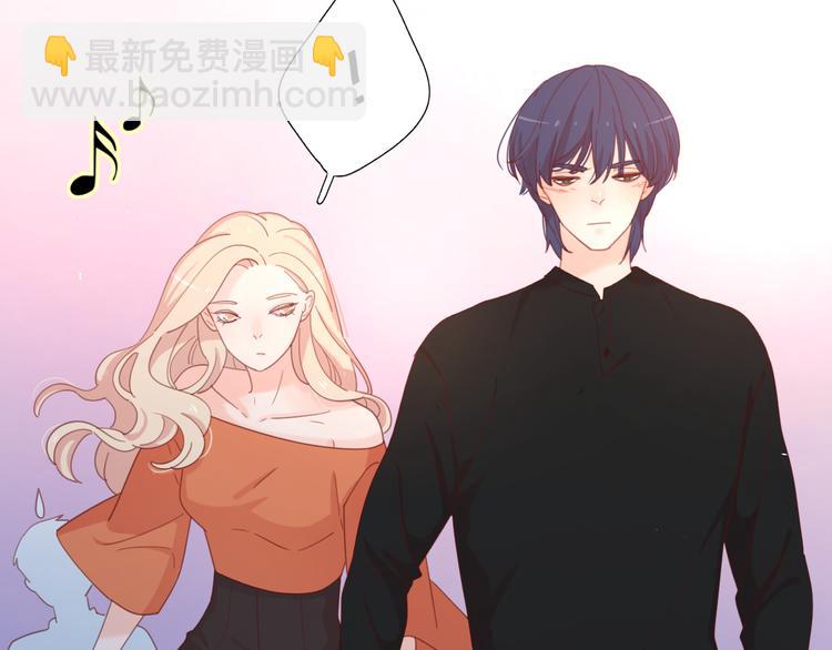 6她的读心术(1/3)-第82话