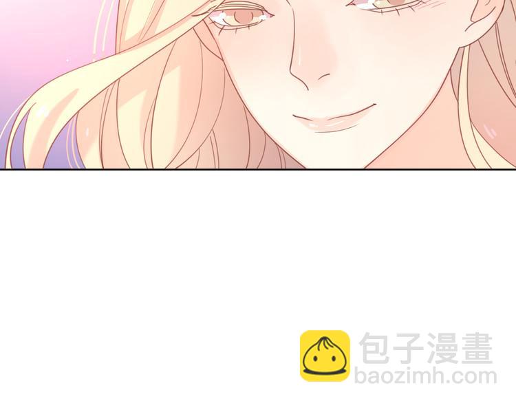 6她的读心术(1/3)-第82话