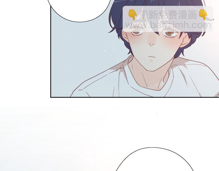 6她的读心术(1/3)-第82话