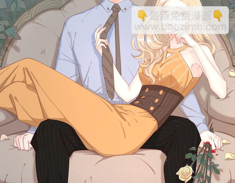 7梦到她(1/3)-第84话