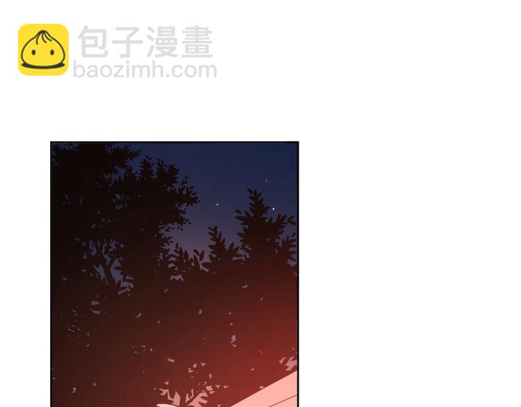 7梦到她(1/3)-第84话