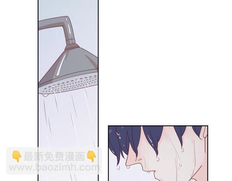 7梦到她(1/3)-第84话