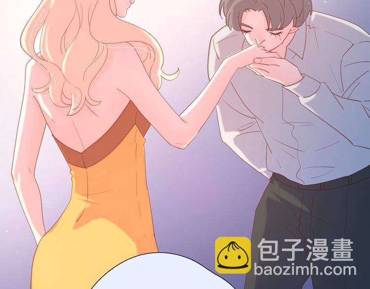 7梦到她(1/3)-第84话