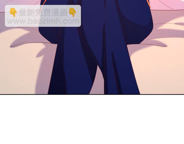 7梦到她(1/3)-第84话