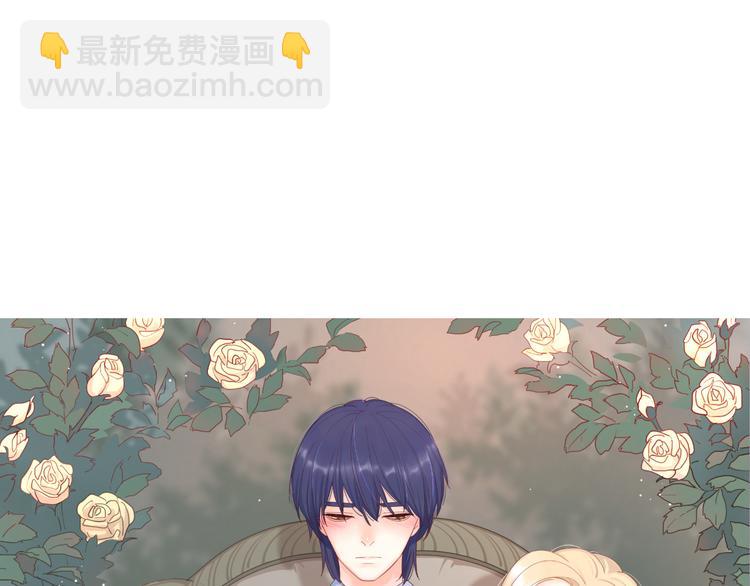 7梦到她(1/3)-第84话