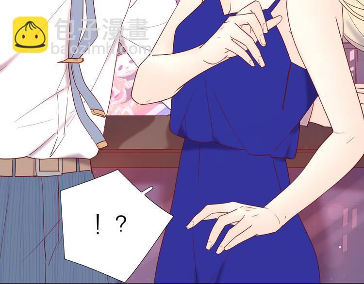 9我只缺爱情(1/2)-第86话