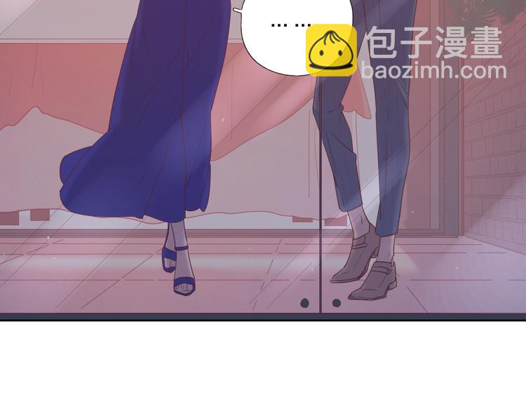 9我只缺爱情(1/2)-第86话